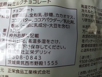 f:id:Manakawase:20201014162215j:plain f:id:Manakawase:20201014162215j:plain