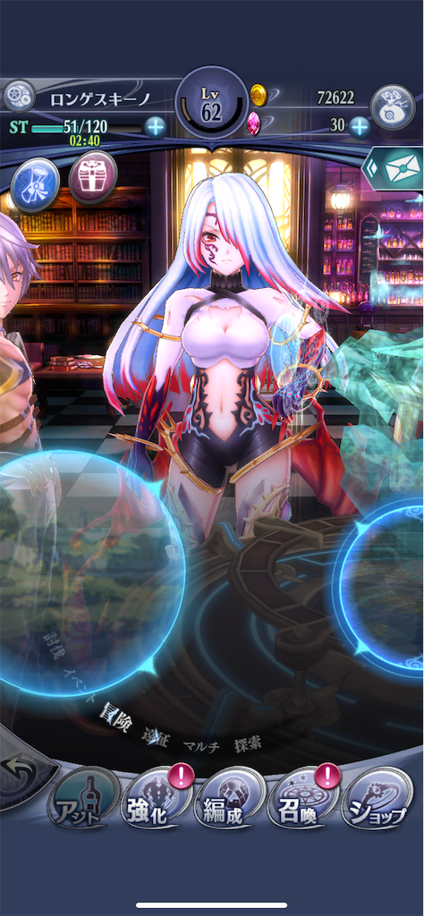 f:id:Manam:20190915170335p:image