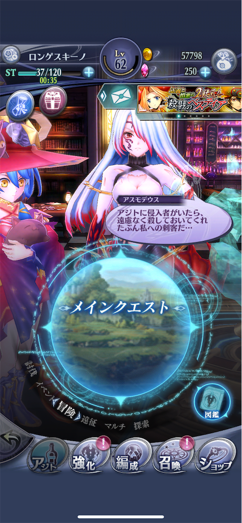 f:id:Manam:20190915172638p:image