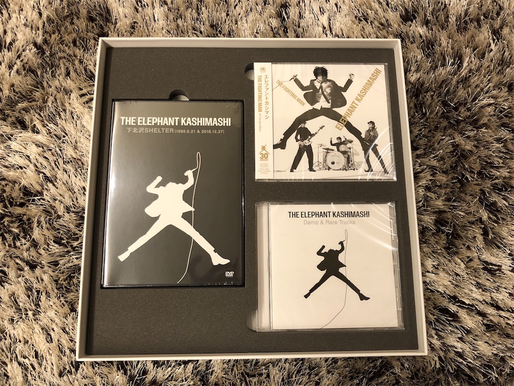 新品未開封 エレファントカシマシ demo rare tracks 新品未開封 エレファントカシマシ demo rare tracks（人気