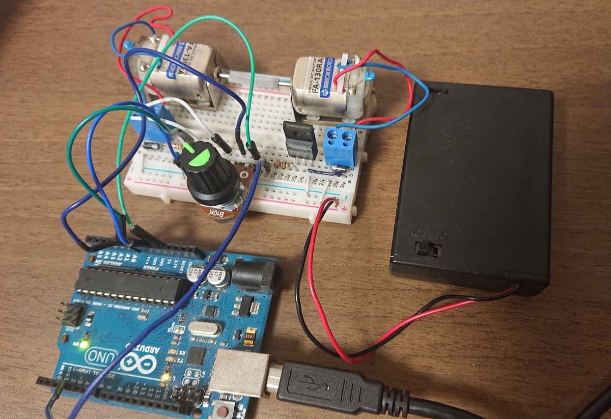 ArduinoとMATLAB/Simulinkを連携させてDCモータを速度制御してみる 