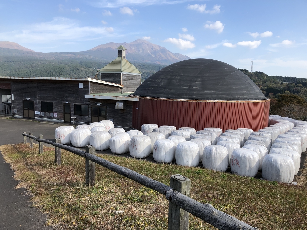 f:id:ManateePV:20191118020853j:plain