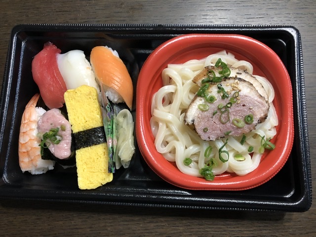 f:id:ManateePV:20191123003233j:plain