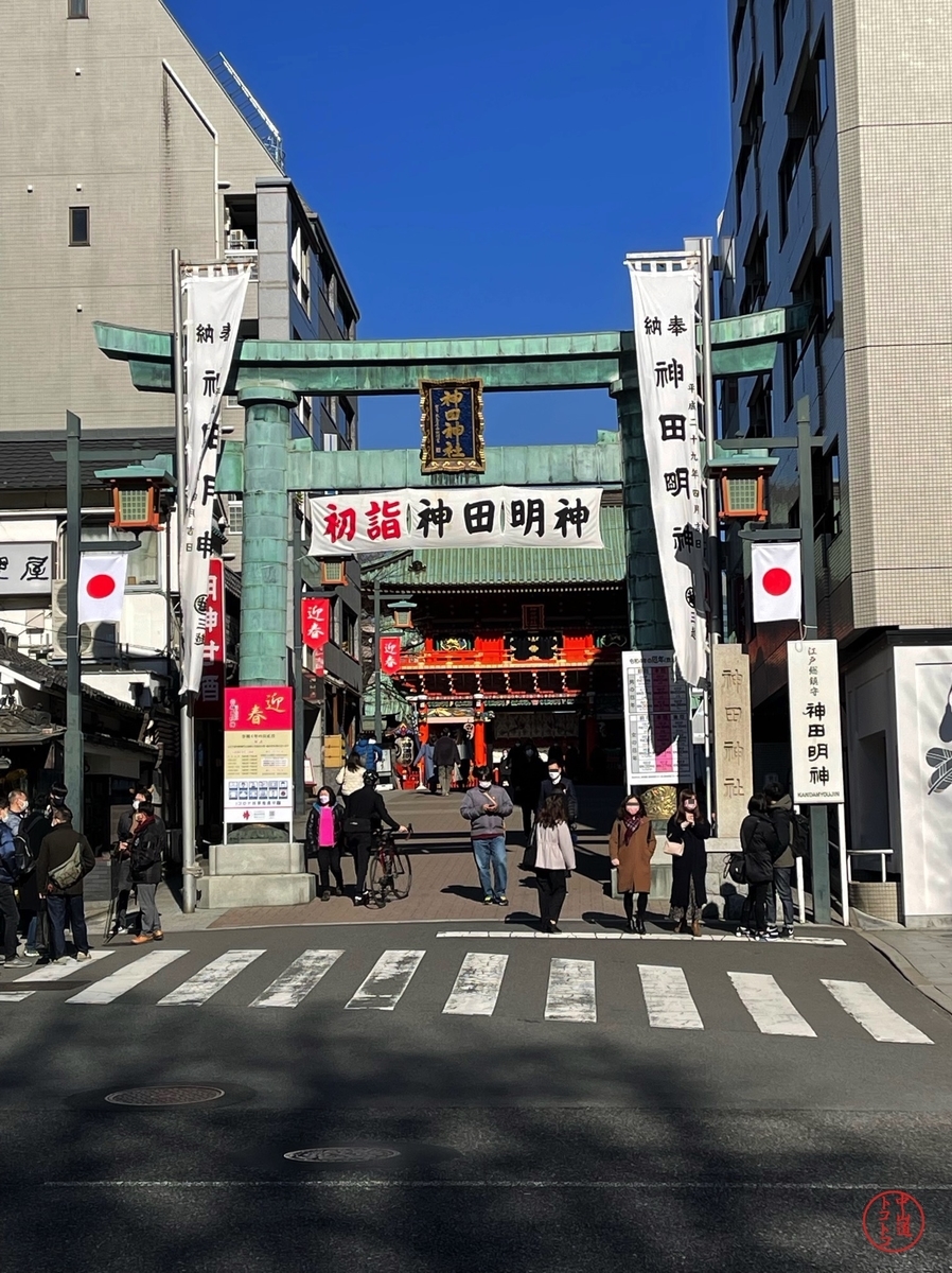 中山道トコトコ日記 - 神田明神の様子