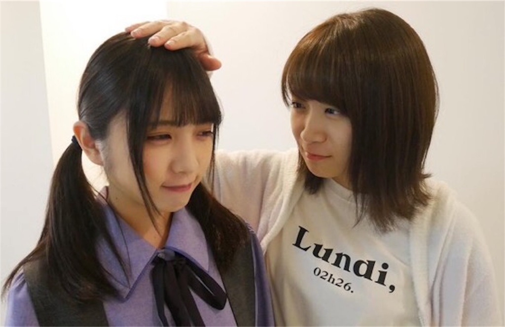 f:id:Manatsu_Zukkyun:20190319172816j:image f:id:Manatsu_Zukkyun:20190319172816j:image