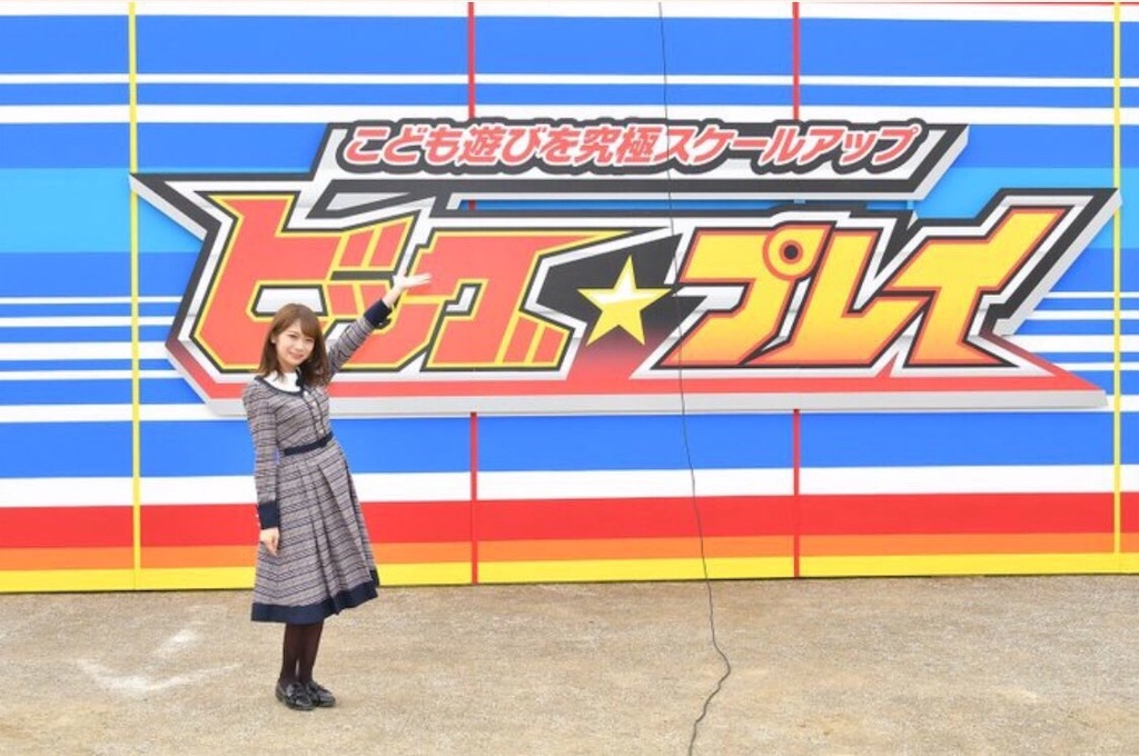 f:id:Manatsu_Zukkyun:20190324202157j:image f:id:Manatsu_Zukkyun:20190324202157j:image