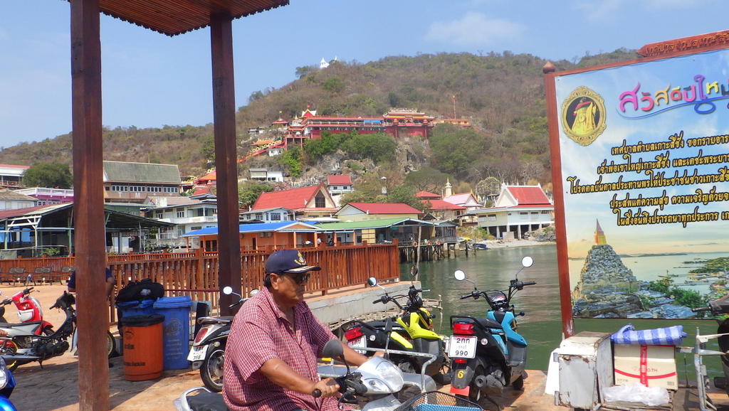 f:id:Manax:20190303170301j:plain