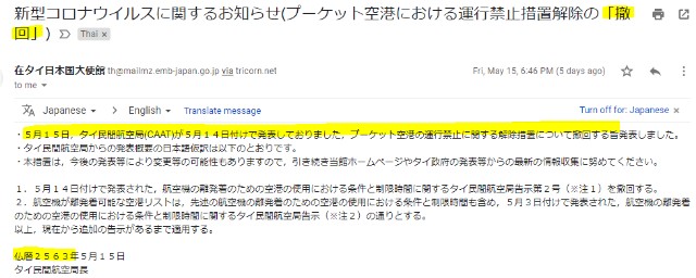 f:id:Manax:20200521233145j:image f:id:Manax:20200521233145j:image