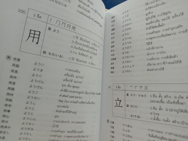 f:id:Manax:20201026161741j:image f:id:Manax:20201026161741j:image