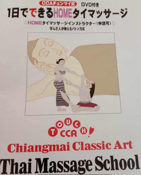 f:id:Manax:20210122202425p:plain