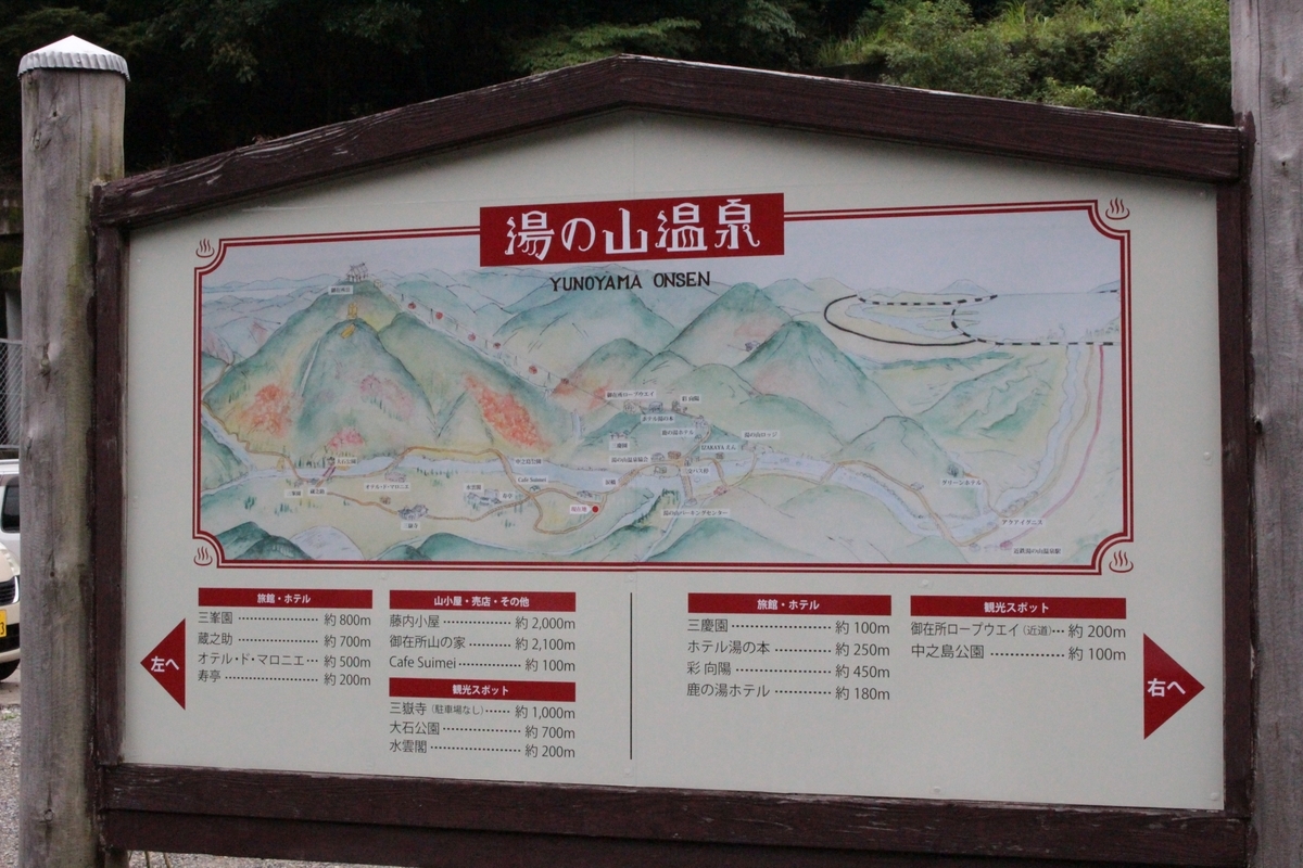 f:id:Manche:20200119210559j:plain f:id:Manche:20200119210559j:plain