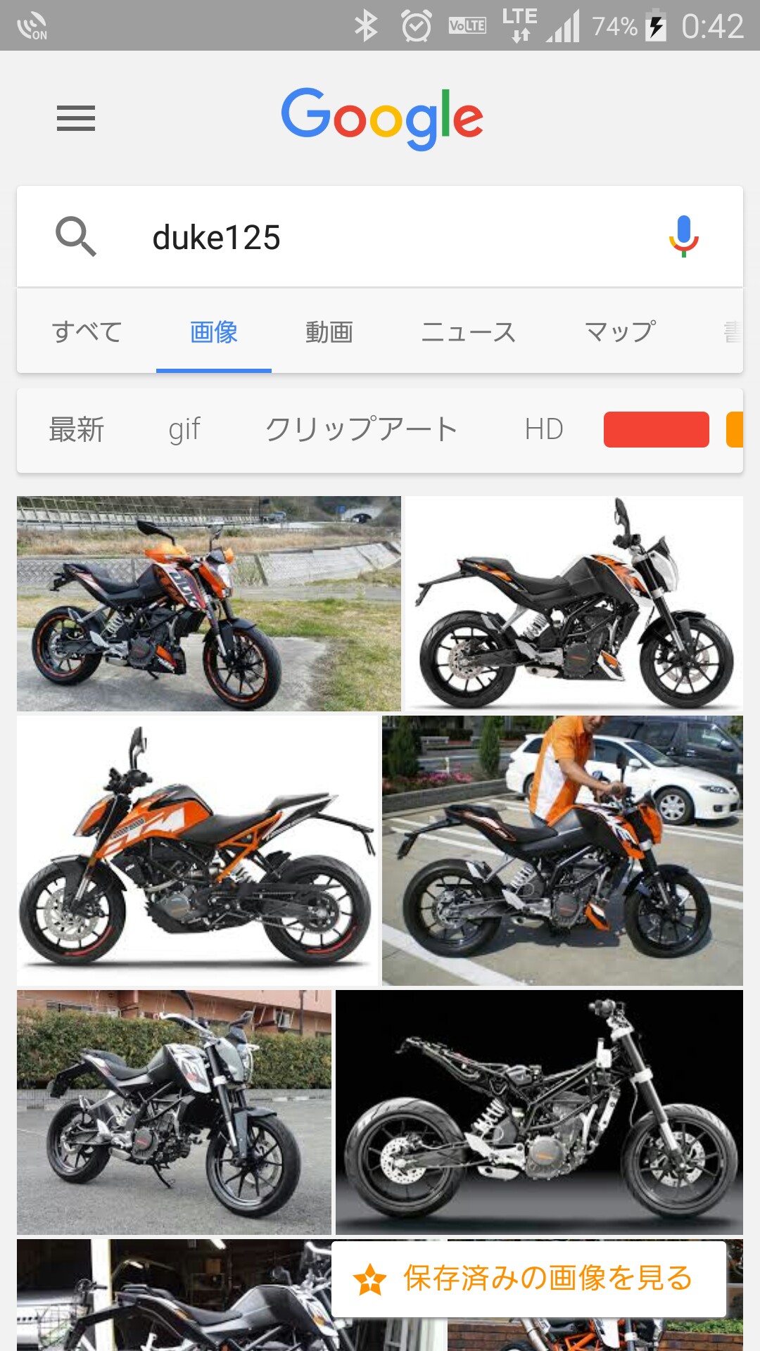 インプレ】duke125の事【2回目】 - まねすかれいどの備忘録