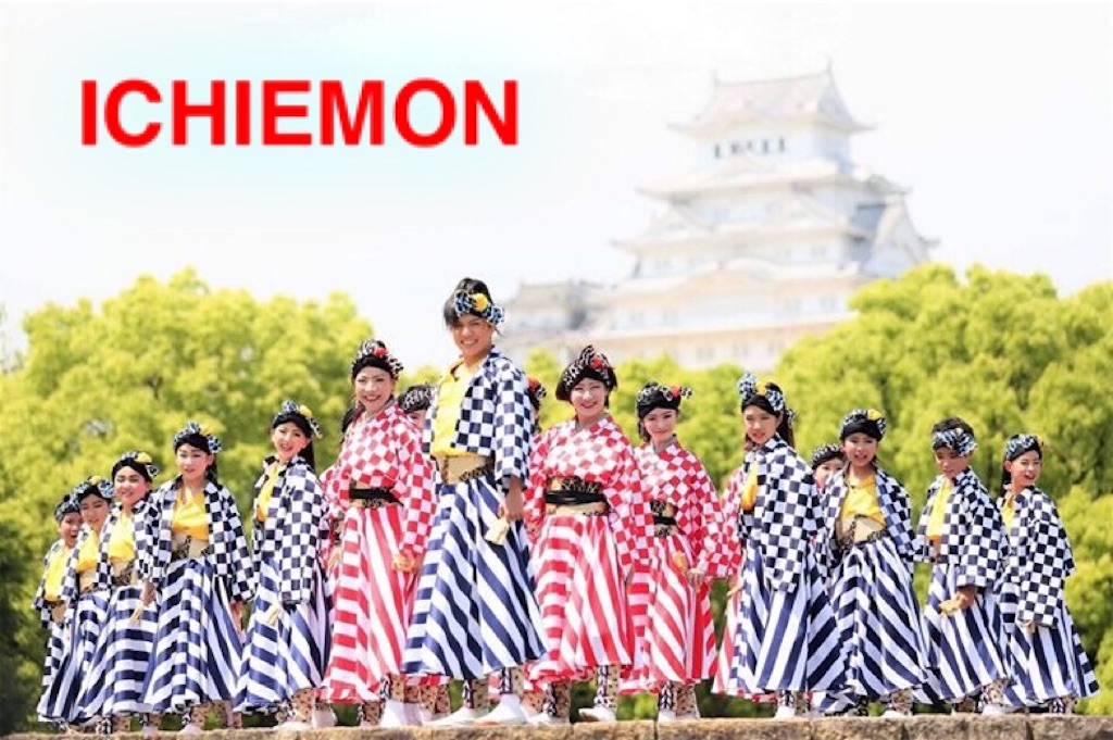 f:id:Manetpu:20220108142157j:image f:id:Manetpu:20220108142157j:image