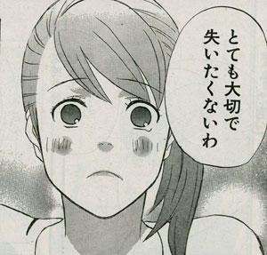 f:id:Manga_Maestro:20170403223505j:plain f:id:Manga_Maestro:20170403223505j:plain