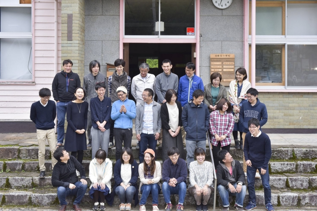 f:id:Manga_Maestro:20180408122222j:plain f:id:Manga_Maestro:20180408122222j:plain