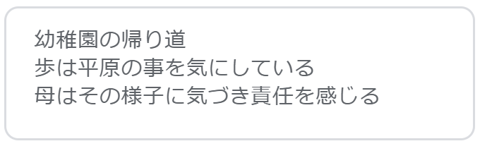 f:id:Mangabox:20190610170704p:plain