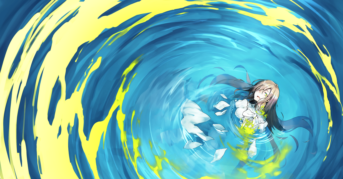 f:id:Mangabox:20190911202344p:plain