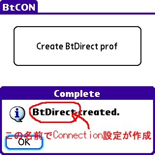 f:id:ManiacJP:20061022044906j:image:w160