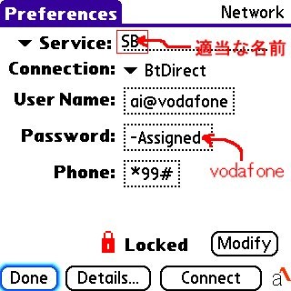 f:id:ManiacJP:20061022044948j:image:w160 f:id:ManiacJP:20061022044948j:image:w160