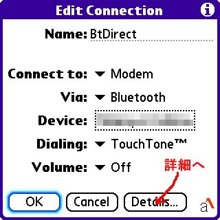 f:id:ManiacJP:20061022044951j:image:w160
