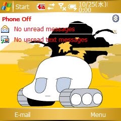 f:id:ManiacJP:20061025000256j:image f:id:ManiacJP:20061025000256j:image