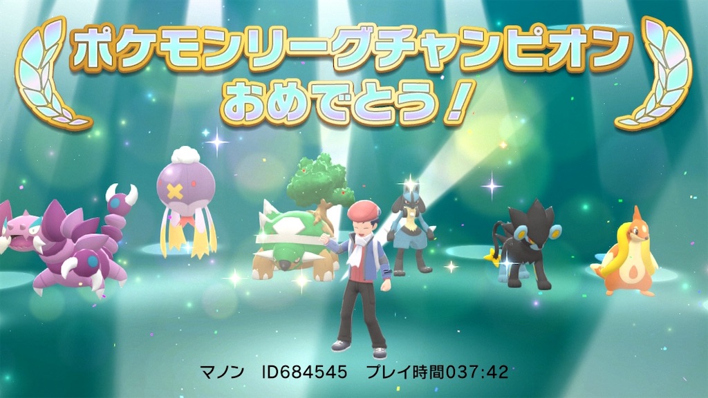 f:id:Manon_448:20221203224245j:image