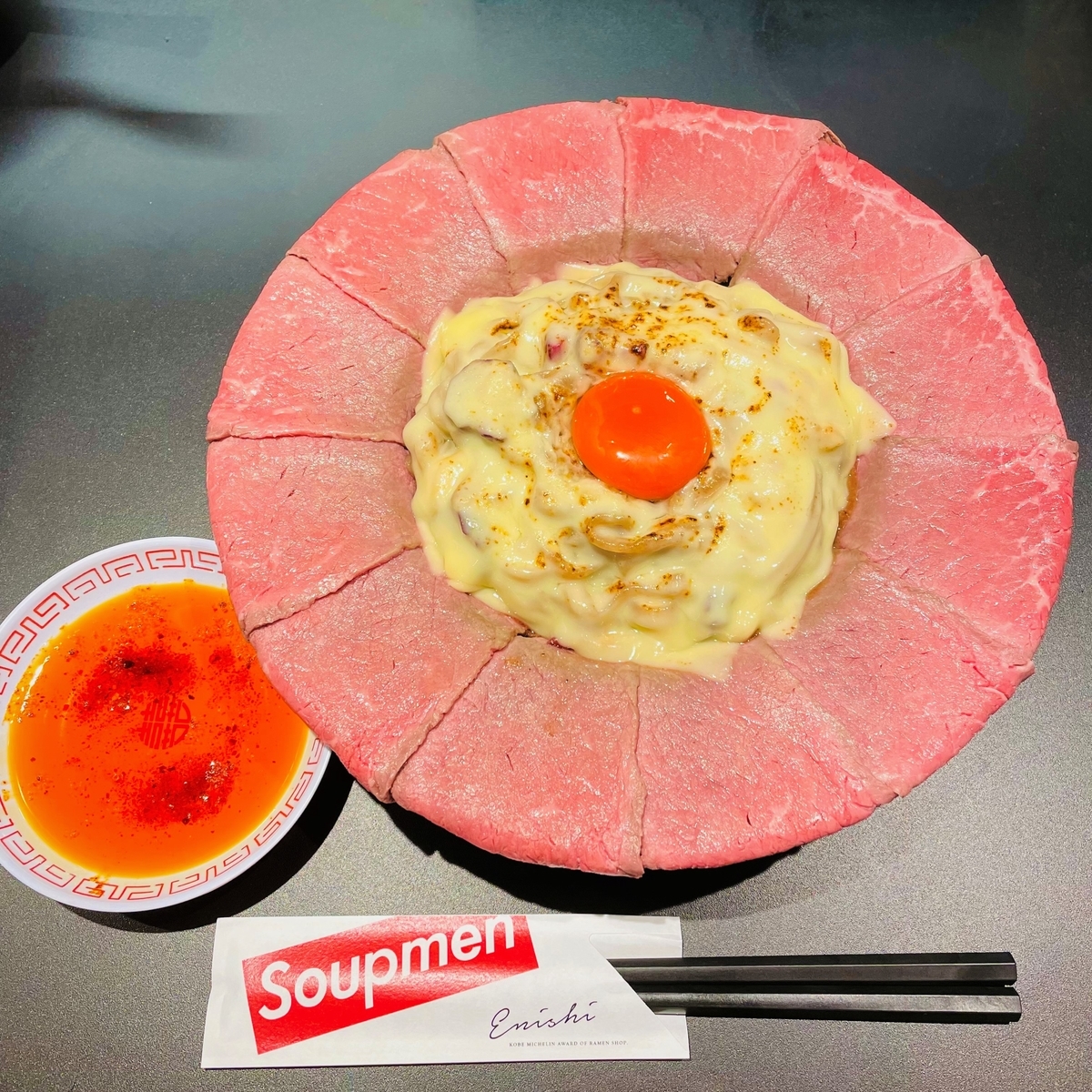 Kobe Enishi 1日5食限定 話題の肉チーズ担々麺 名古屋市中村区 Manpapa S Blog Kobe Enishi 1日5食限定 話題の肉チーズ担々麺 名古屋市中村区 Manpapa S Blog