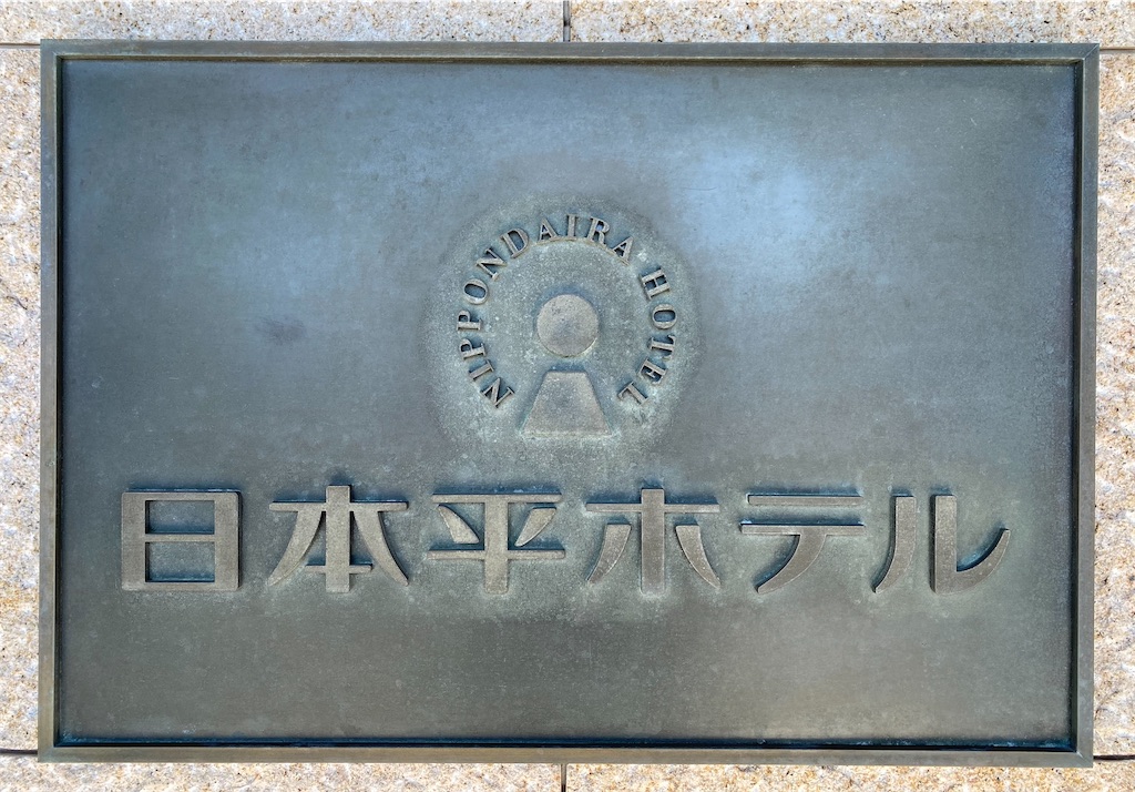 f:id:MantA:20220219184523j:image f:id:MantA:20220219184523j:image