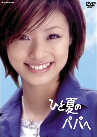f:id:Manti_K:20121007163605j:image:w360