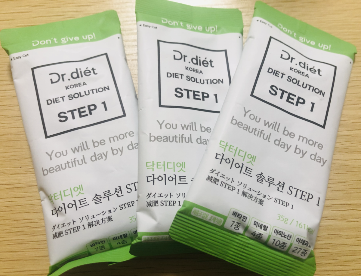 Dr.diet ドクターディエット ダイエットソリューション STEP1＆2 Dr