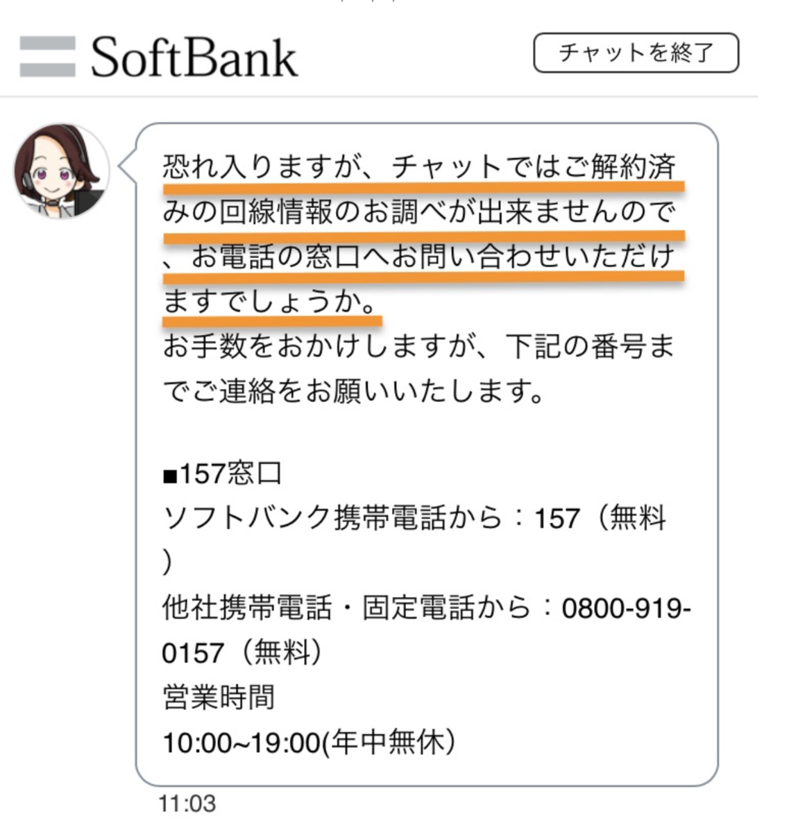 f:id:MantisReligiosa:20211003120831p:plain