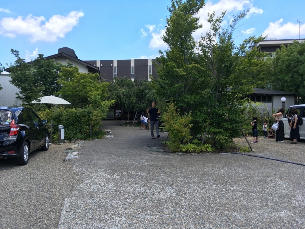 f:id:Mantra:20180805101553j:plain