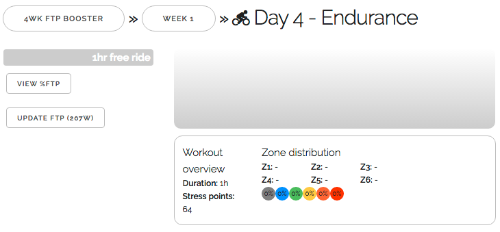【パパの】4wk FTP Booster Week 1 Day 4 - Endurance【パワトレ】 - 🚲こぐとすすむ🚲