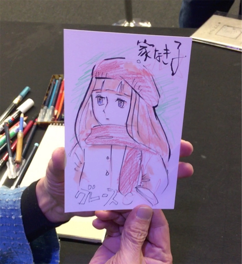 f:id:MaoLamdo:20181027093101j:image f:id:MaoLamdo:20181027093101j:image
