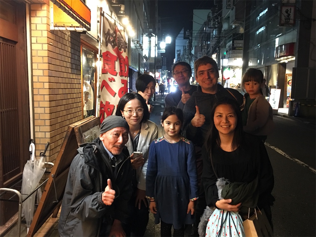 f:id:MaoLamdo:20181120171520j:image