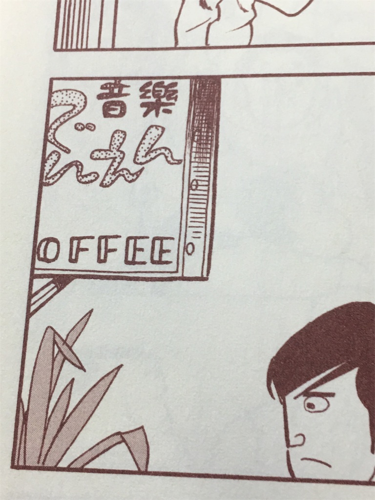 f:id:MaoLamdo:20201012033542j:image