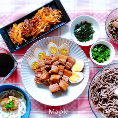 f:id:MapleNelson:20210104092644j:plain