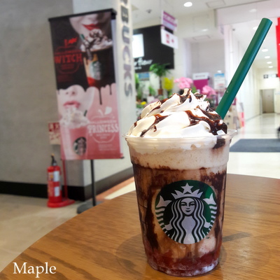 f:id:MapleNelson:20211029200926j:plain