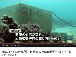 f:id:Mapple:20150410045246j:image:left f:id:Mapple:20150410045246j:image:left