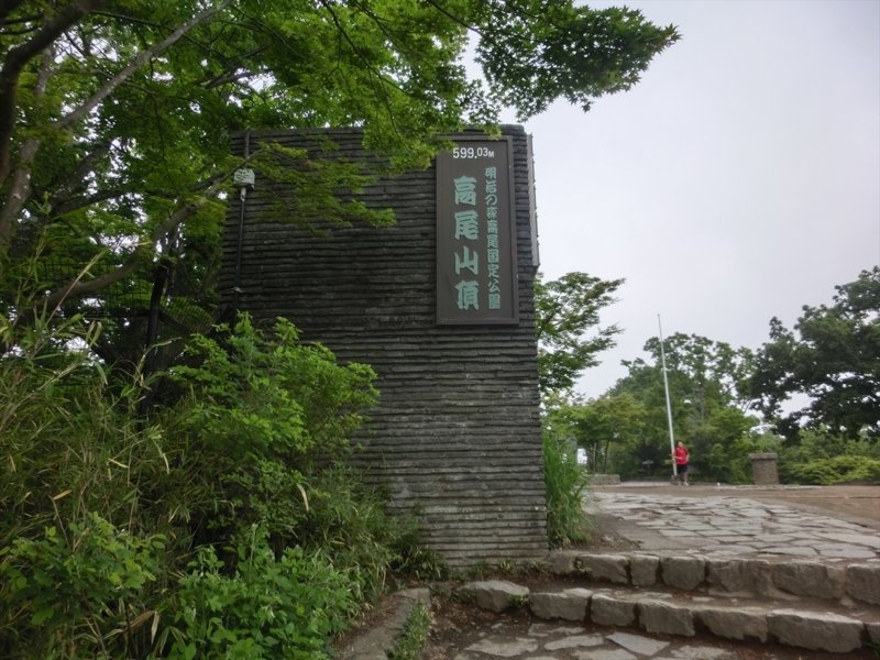 f:id:Margatroid:20160228152943j:plain f:id:Margatroid:20160228152943j:plain