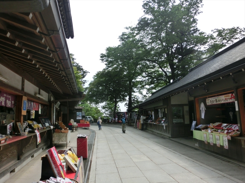 f:id:Margatroid:20160228152950j:plain f:id:Margatroid:20160228152950j:plain