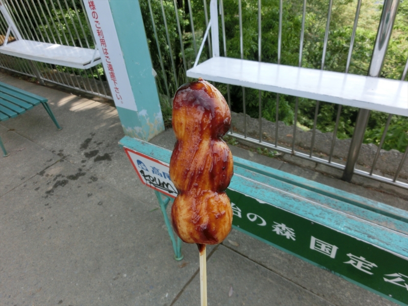 f:id:Margatroid:20160228152954j:plain f:id:Margatroid:20160228152954j:plain