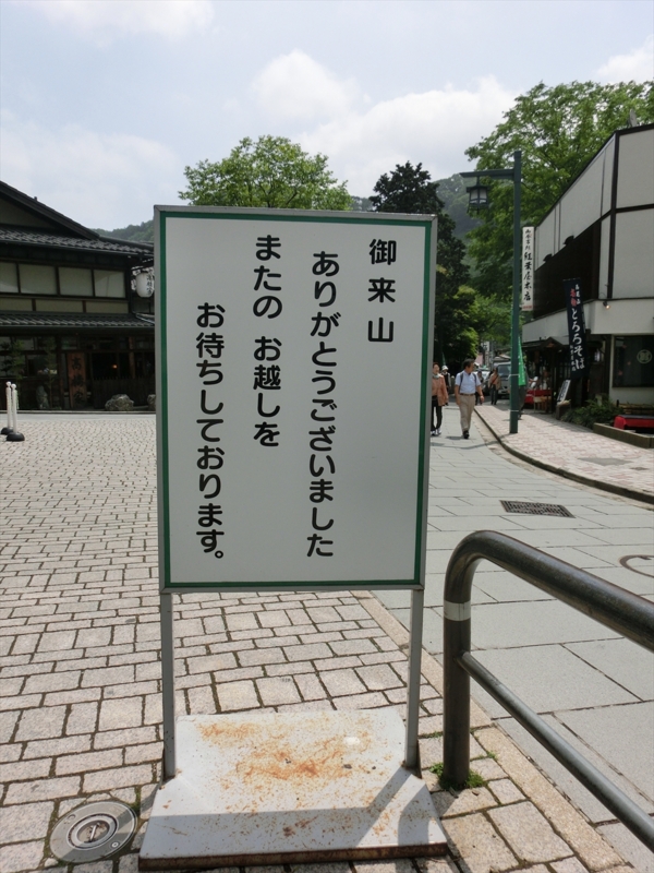 f:id:Margatroid:20160228153002j:plain f:id:Margatroid:20160228153002j:plain