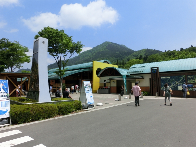 f:id:Margatroid:20160228153014j:plain f:id:Margatroid:20160228153014j:plain