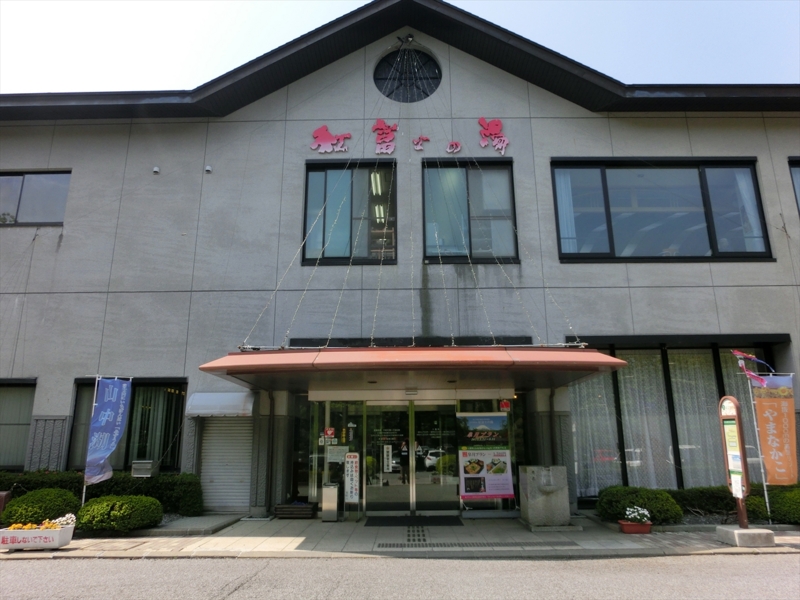 f:id:Margatroid:20160228153023j:plain f:id:Margatroid:20160228153023j:plain