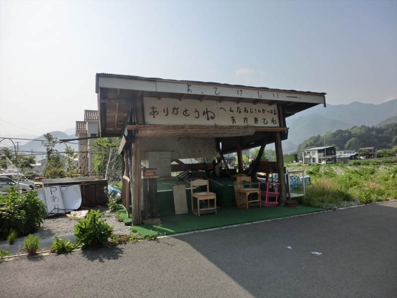 f:id:Margatroid:20160228153026j:plain f:id:Margatroid:20160228153026j:plain