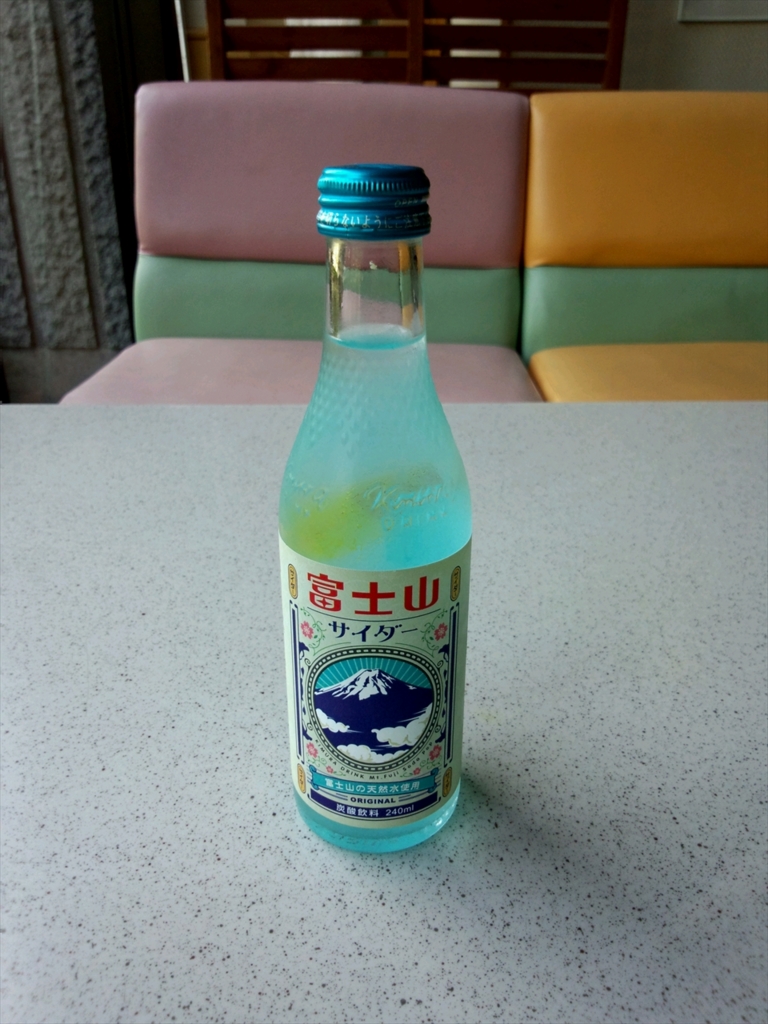 f:id:Margatroid:20160228161359j:plain f:id:Margatroid:20160228161359j:plain