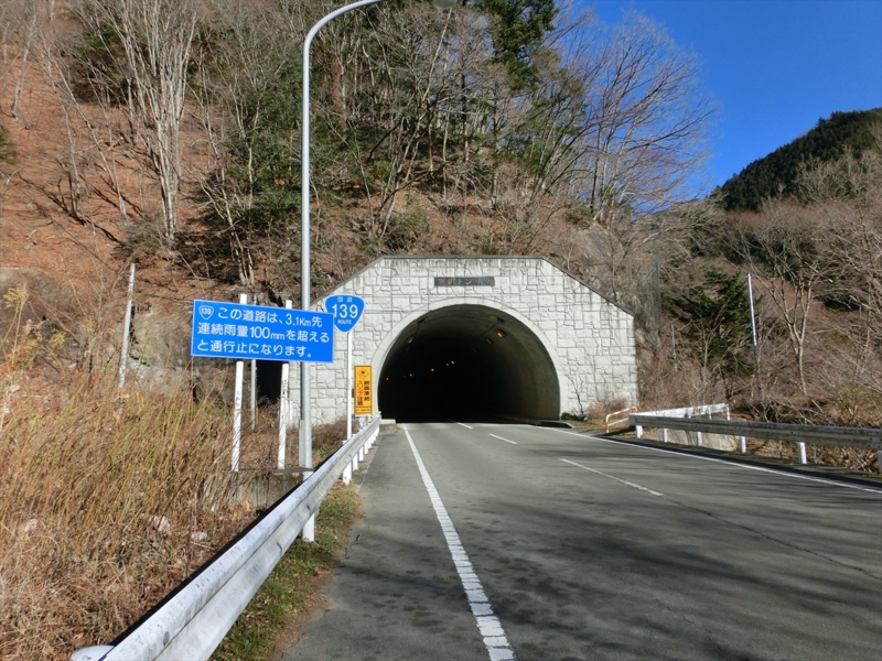 f:id:Margatroid:20160228181747j:plain