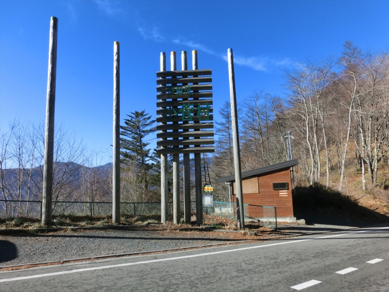 f:id:Margatroid:20160228181755j:plain