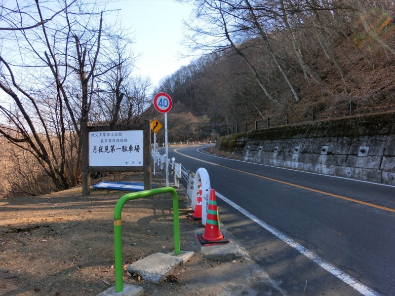 f:id:Margatroid:20160228181805j:plain